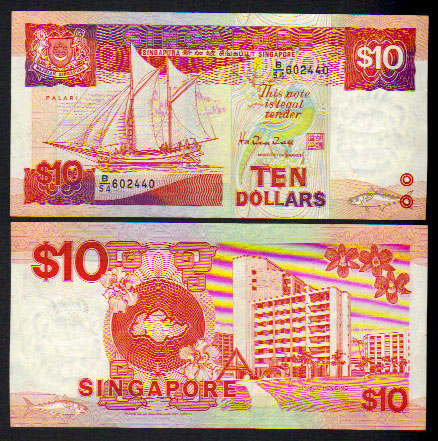 1988 Singapore 10 Dollars L000502